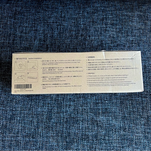 NIB Shower Caddy, 2-pack Shower Organizer - Picture 9 of 11